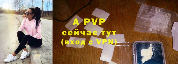 дмт Зерноград