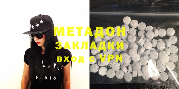 марки lsd Заводоуковск