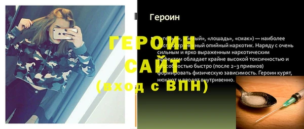 ПСИЛОЦИБИНОВЫЕ ГРИБЫ Ельня