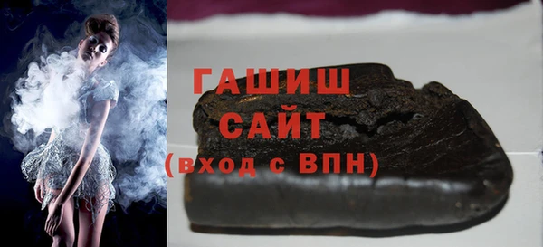 индика Зеленокумск