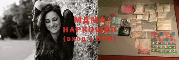 дмт Зерноград