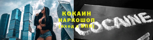 дмт Зерноград