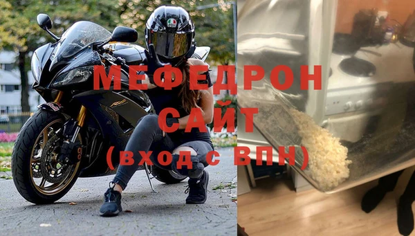 синтетический гашиш Заволжск