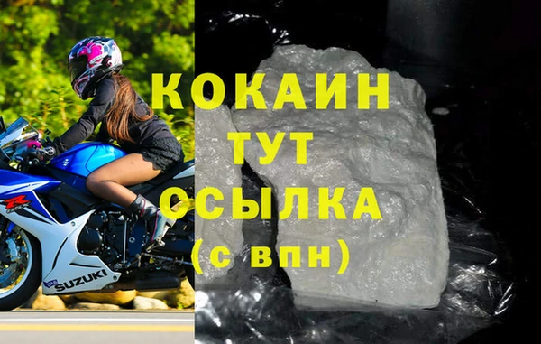 дмт Зерноград
