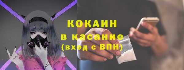 марки lsd Заводоуковск