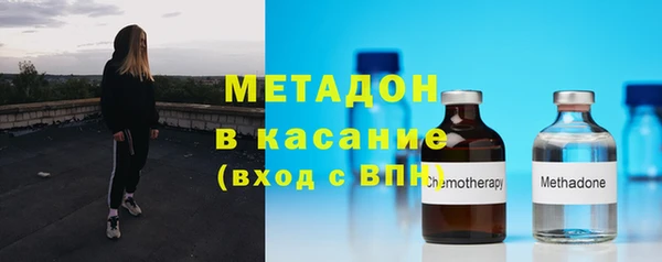марки lsd Заводоуковск