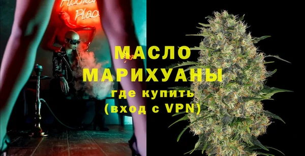 марки lsd Заводоуковск