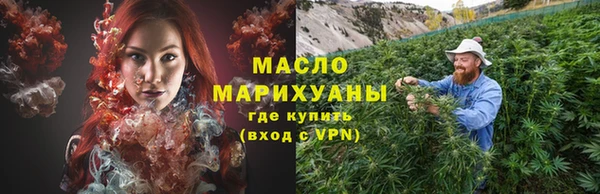 марки lsd Заводоуковск
