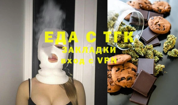 наркотики Зеленодольск