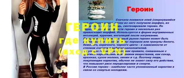 марки lsd Заводоуковск