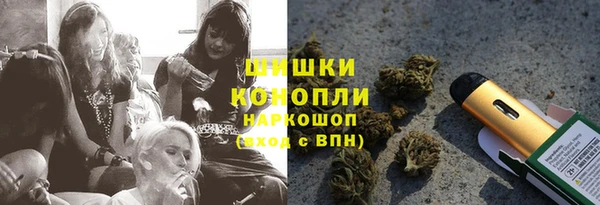 наркотики Зеленодольск