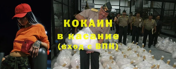 дмт Зерноград