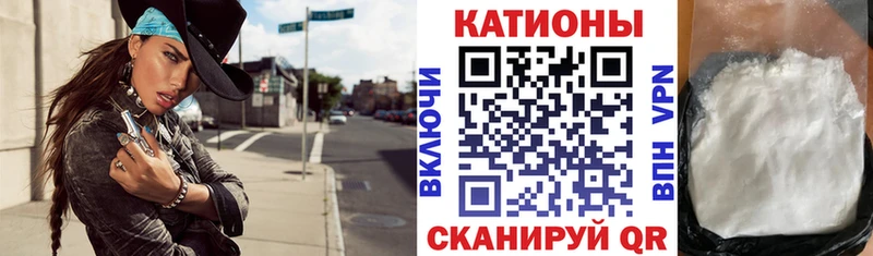 МЕФ 4 MMC  Камбарка 