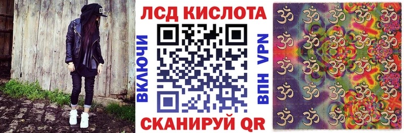 kraken ТОР  Камбарка  Марки 25I-NBOMe 1,5мг 
