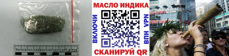 hydra вход  где купить наркоту  Камбарка  ТГК THC oil 