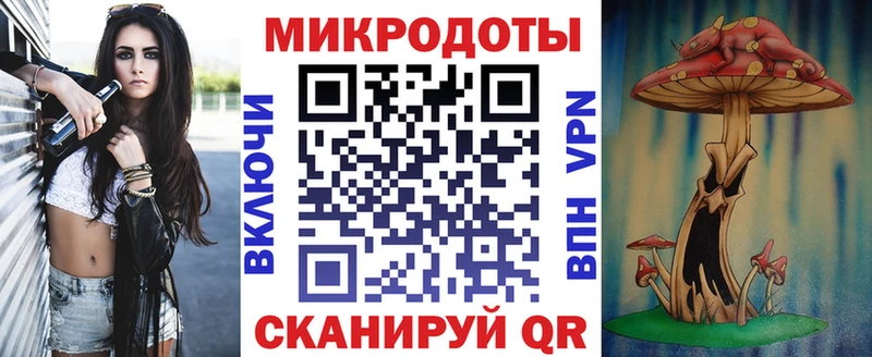 hydra ссылка  Камбарка  Псилоцибиновые грибы MAGIC MUSHROOMS  что такое наркотик 
